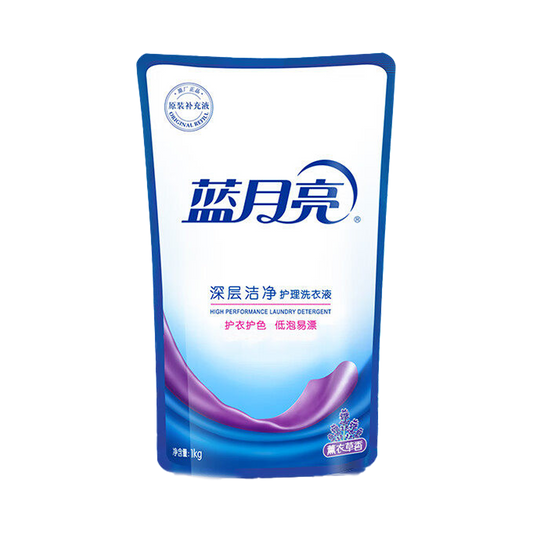 蓝月亮 深层洁净护理洗衣液 (薰衣草香) - Blue Moon High Performance Laundry Detergent (Lavender Flavor) 1kg