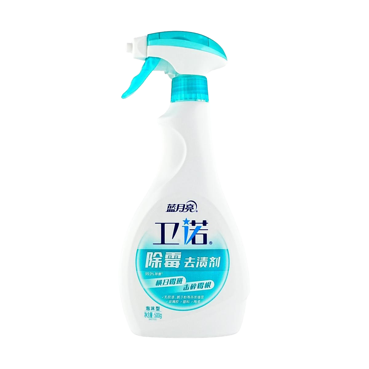 蓝月亮 卫诺 除霉去渍剂 - Blue Moon Wei Nuo Mold and Stain Removal 500g