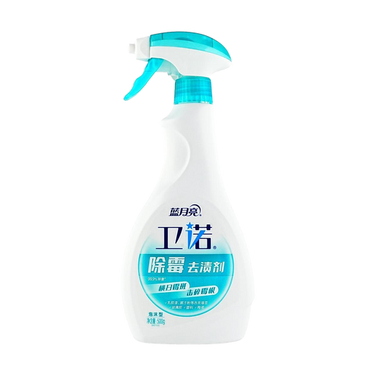 蓝月亮 卫诺 除霉去渍剂 - Blue Moon Wei Nuo Mold and Stain Removal 500g