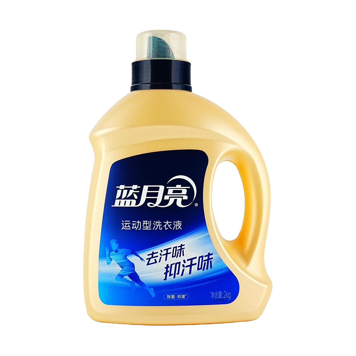 蓝月亮 运动型洗衣液 - Blue Moon Laundry Detergent for Sportswear 2kg