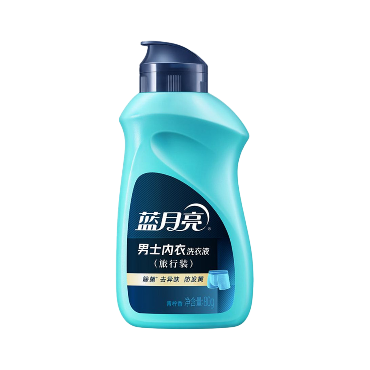 蓝月亮 男士内衣专用洗衣液 (青柠香) (旅行装) - Blue Moon Underwear Laundry Detergent (Lime Flavor) 80g