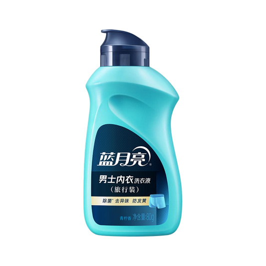 蓝月亮 男士内衣专用洗衣液 (青柠香) (旅行装) - Blue Moon Underwear Laundry Detergent (Lime Flavor) 80g