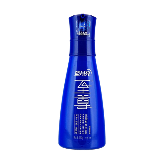 蓝月亮 至尊「浓缩+」 洗衣液 - Blue Moon Supreme Concentrated Plus Laundry Detergent 660g