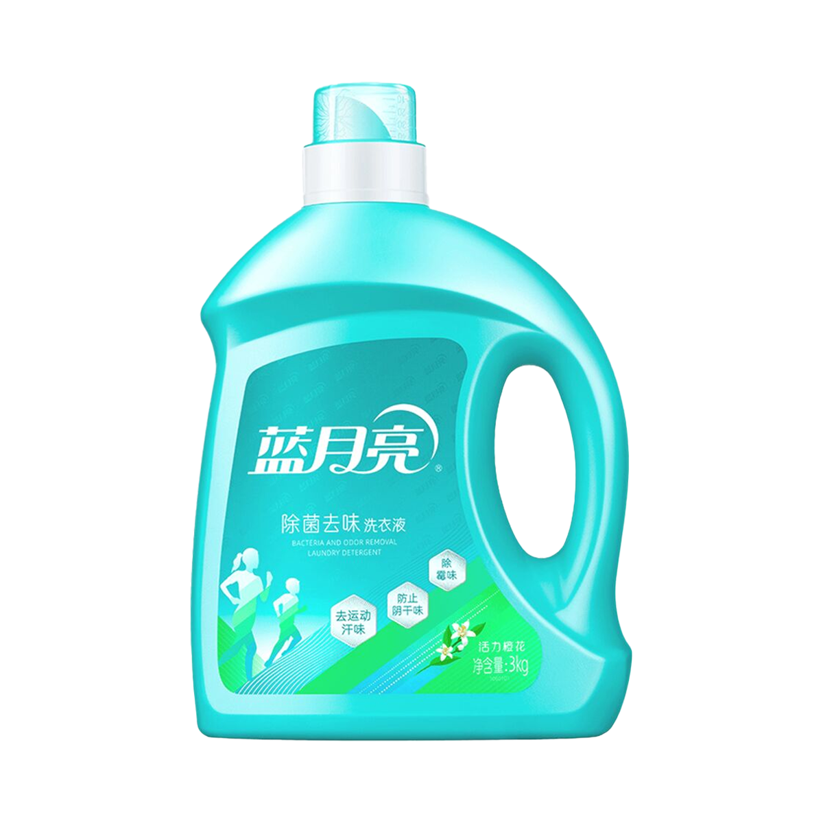 蓝月亮 除菌祛味洗衣液 (活力橙花) - Blue Moon Bacteria and Odor Remover Laundry Detergent 2kg