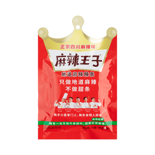 Malawangzi Spicy Sichuan Wheat Sticks 73g