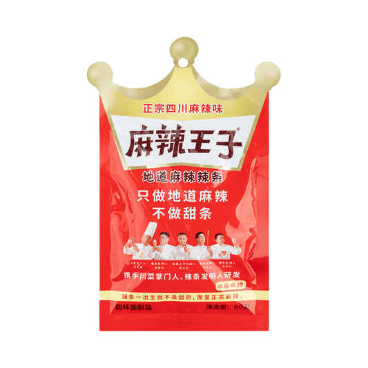 Malawangzi Hot Spicy Sichuan Wheat Sticks 90g