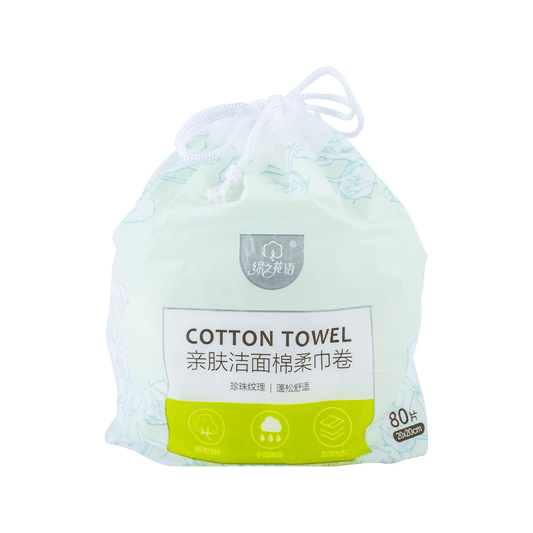 棉之花语 洁面棉柔巾卷 - Mianzhihuayu Cotton Towel 80 Count
