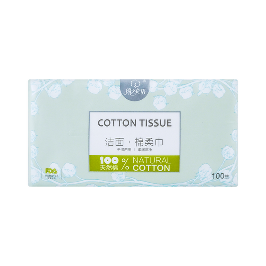 棉之花语 洁面棉柔巾 - Mianzhihuayu Cotton Tissue 100 Count