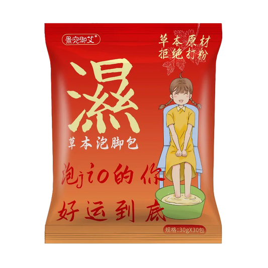 南京同仁堂 排湿足浴包 - Nanjing Tongrentang Herbal Foot Bath 30g × 30 Bags