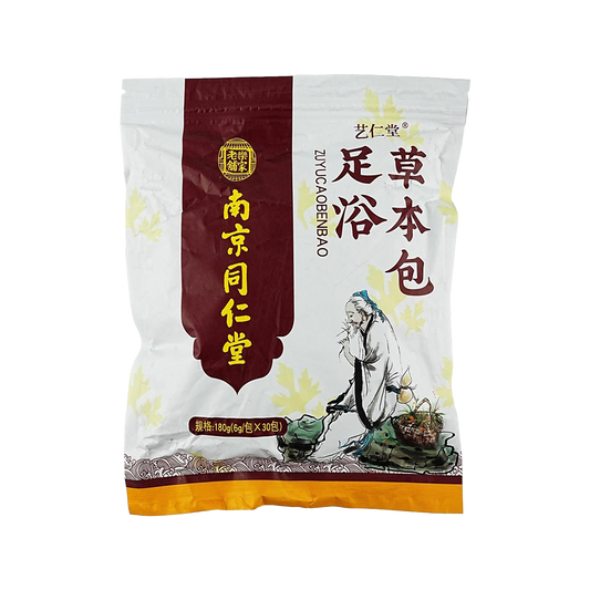 南京同仁堂 草本足浴包 - Nanjing Tongrentang Herbal Foot Bath 6g × 30 Bags