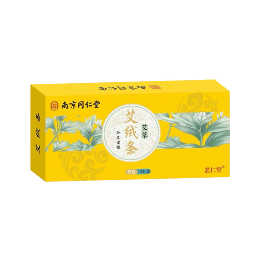 南京同仁堂 艾绒条 20厘米 - Nnajing Tongrentang Mugwort Moxa Sticks 20cm 10 Count