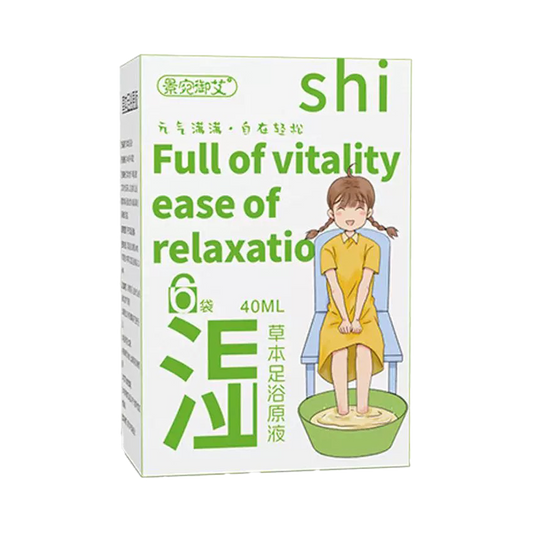 南京同仁堂 排湿草本足浴原液 - Nanjing Tongrentang Herbal Foot Bath Solution (body relief and detox support) 40ml x 6 Bags
