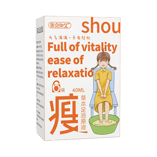 南京同仁堂 瘦身草本足浴原液 - Nanjing Tongrentang Herbal Foot Bath Solution (promotes a lighter, balanced feeling) 40ml x 6 Bags