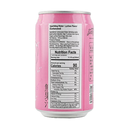 Ocean Bomb Sailor Moon Sparkling Water Lychee Flavor 330ml