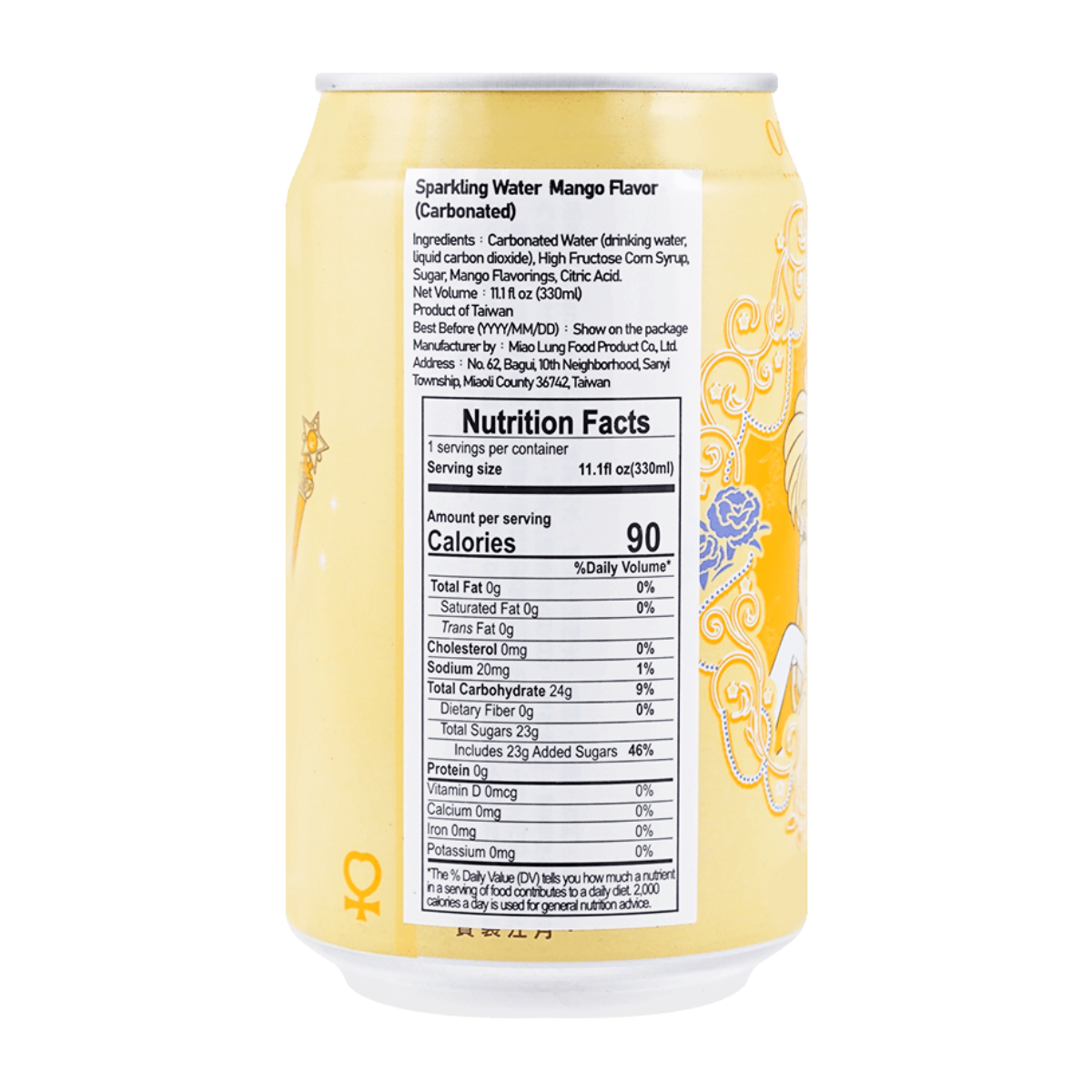 Ocean Bomb Sailor Moon Sparkling Water Mango Flavor 330ml