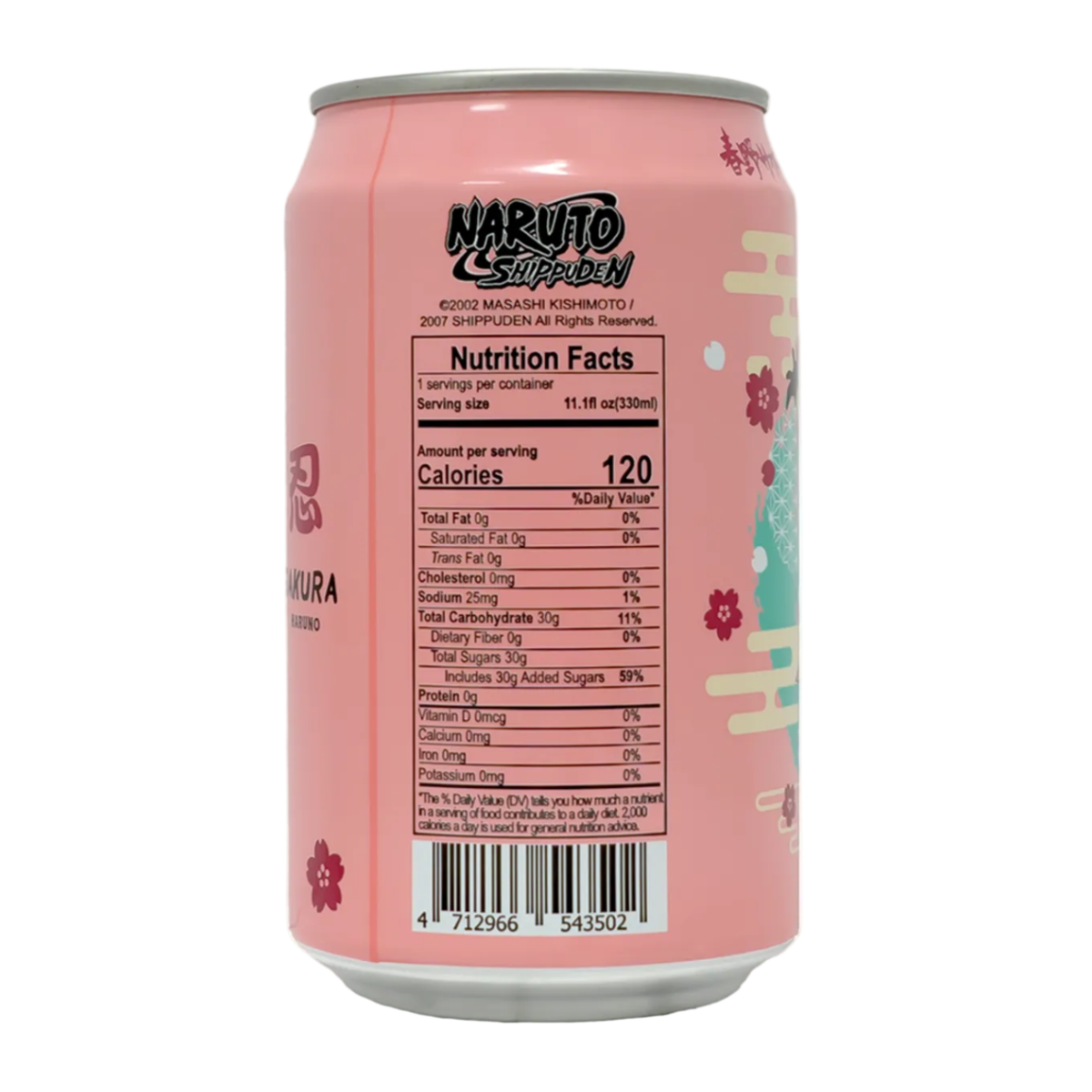 Ocean Bomb Naruto Sparkling Water Lychee Flavor 330ml