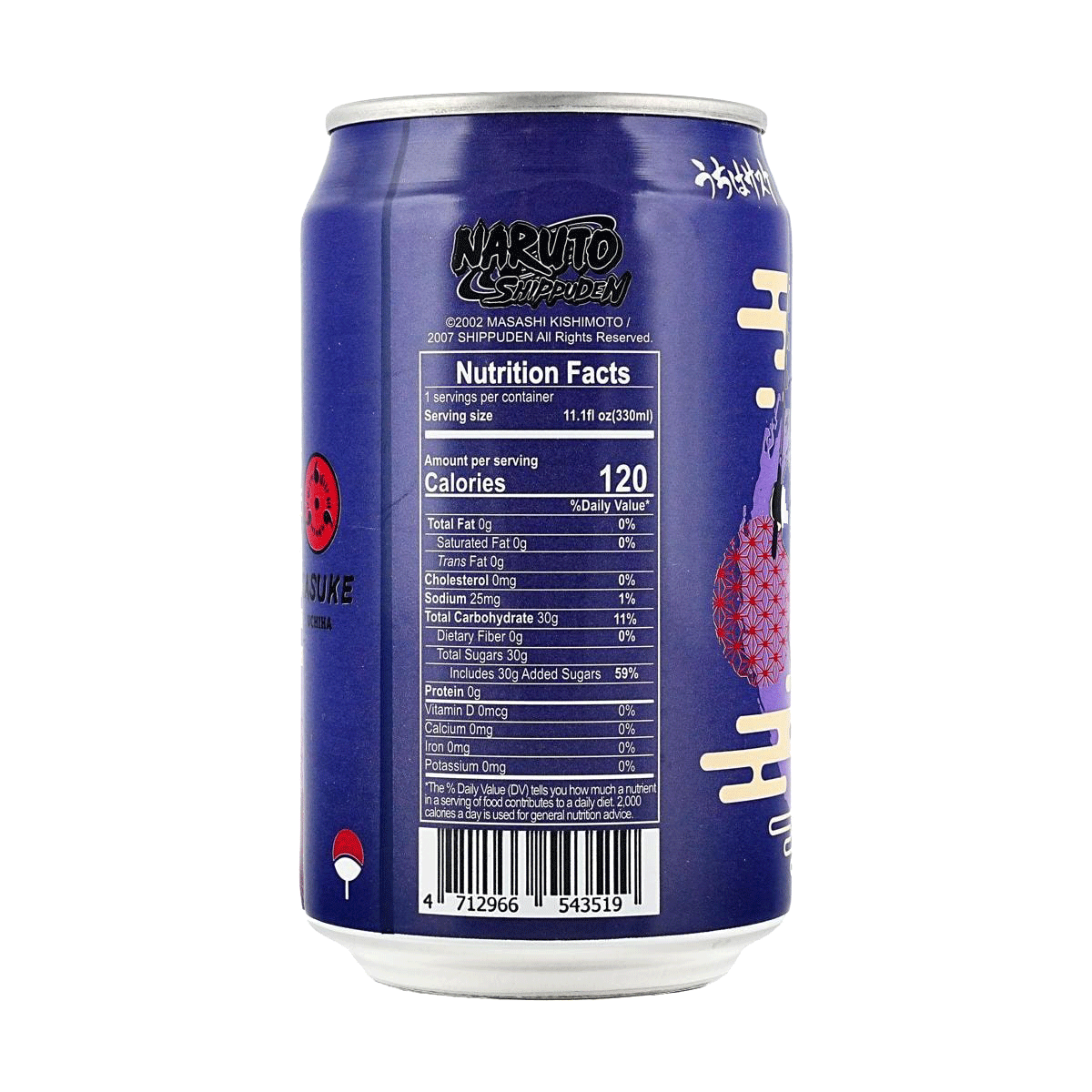Ocean Bomb Naruto Sparkling Water Grapefruit Flavor 330ml