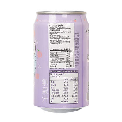 Ocean Bomb Chiikawa Sparkling Water Peach Flavor 330ml