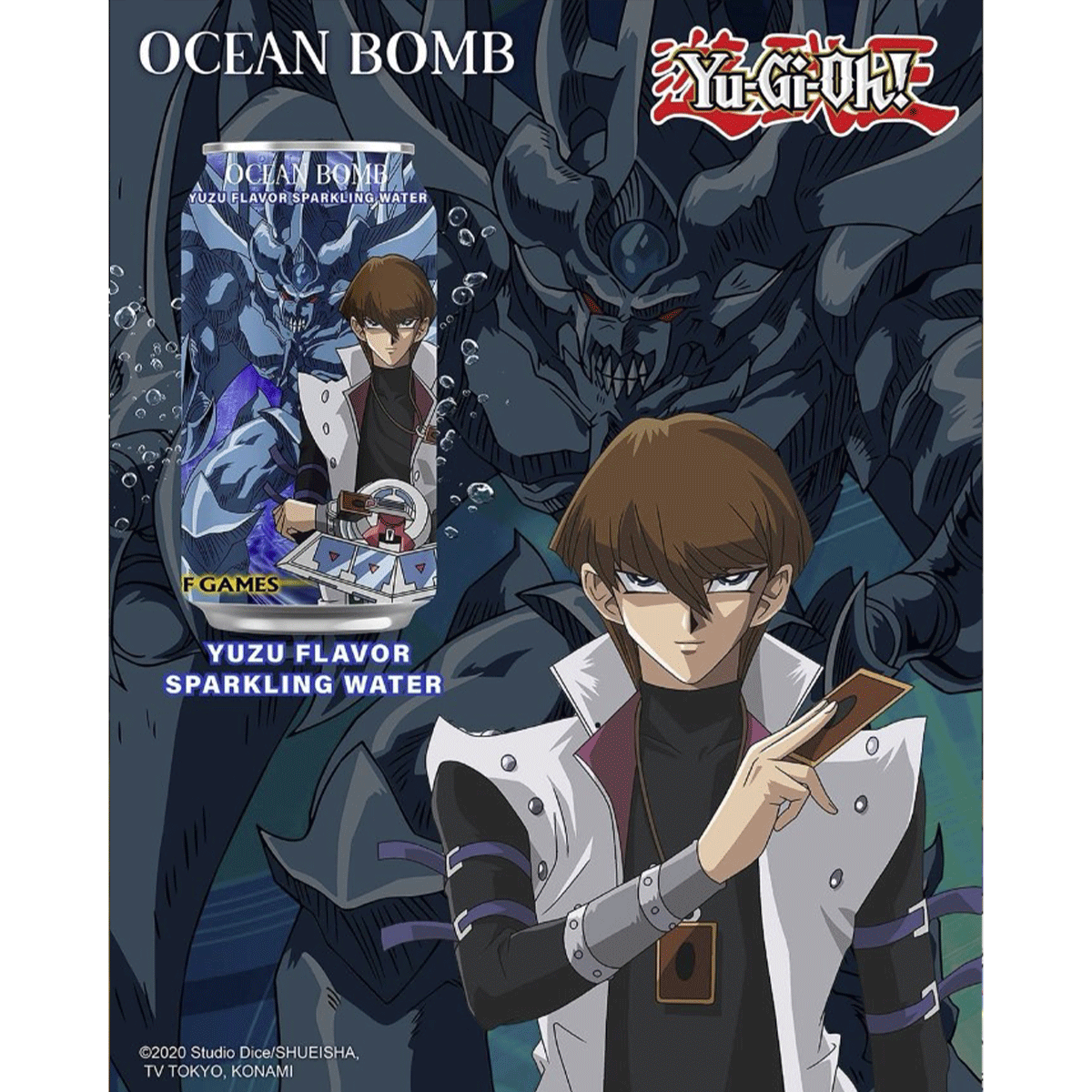 Ocean Bomb King of Game Sparkling Yuzu Flavor 330ml (4 Designs)