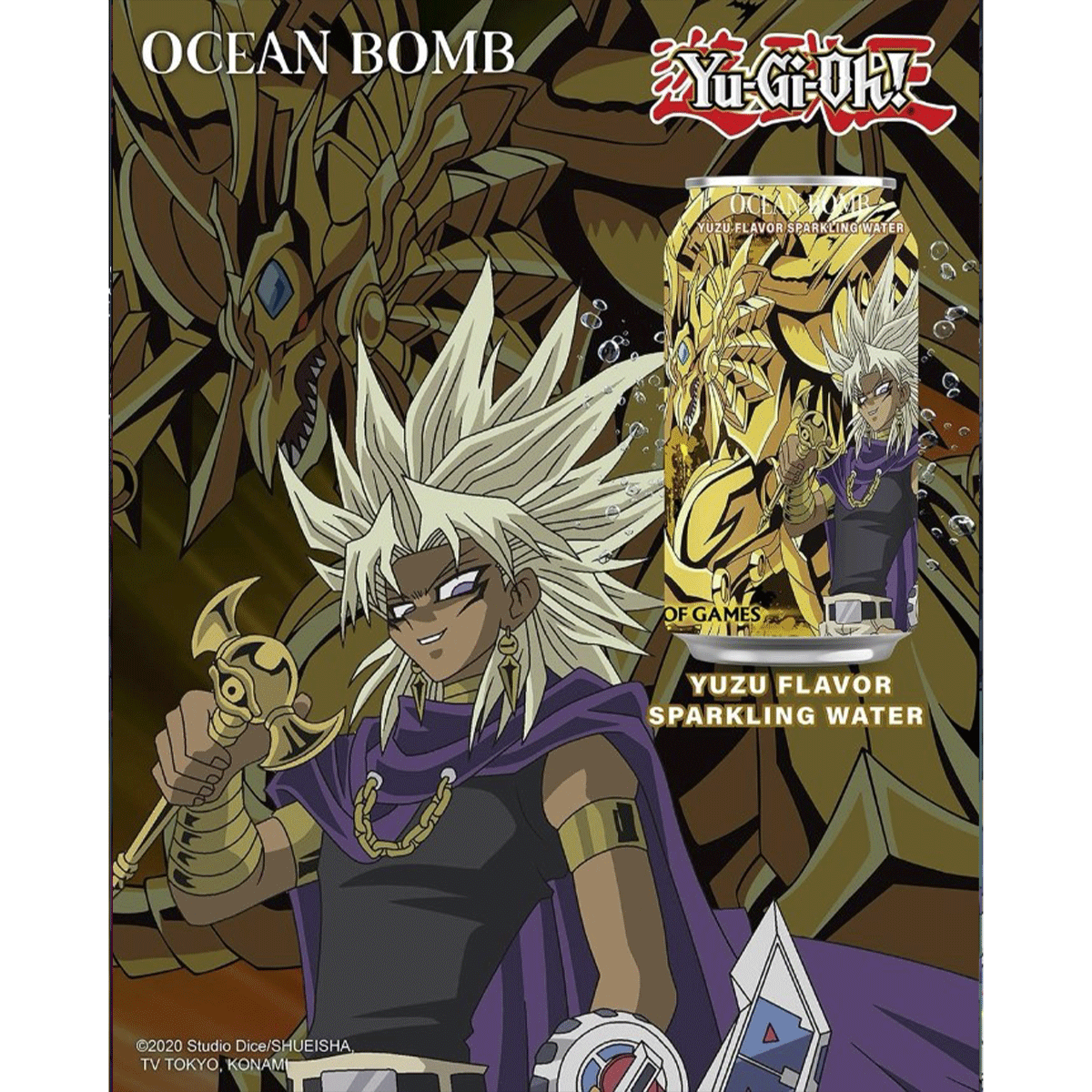 Ocean Bomb King of Game Sparkling Yuzu Flavor 330ml (4 Designs)