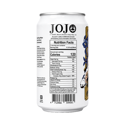 Ocean Bomb JoJo's Bizarre Adventure Sparkling Water Guava Flavor 330ml
