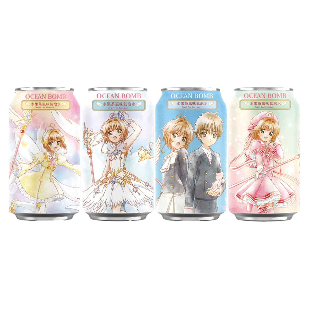 Ocean Bomb 庫洛魔法使系列 水果茶风味气泡水 (混合图案) - Ocean Bomb Cardcaptor Sakura Sparkling Water Fruit Tea Flavor (Mixed Design) 330ml