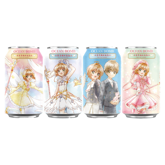 Ocean Bomb 庫洛魔法使系列 水果茶风味气泡水 (混合图案) - Ocean Bomb Cardcaptor Sakura Sparkling Water Fruit Tea Flavor (Mixed Design) 330ml