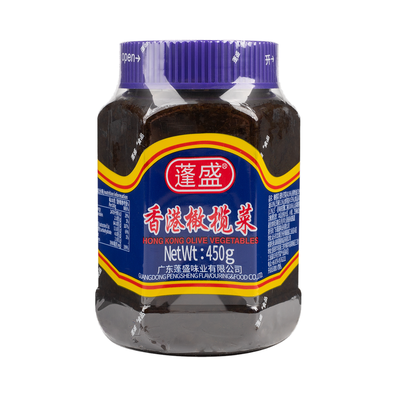 Pengsheng Hong Kong Olive Vegetables 450g