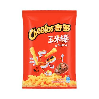 Cheetos Corn Sticks (Japanese Steak Flavor) 50g