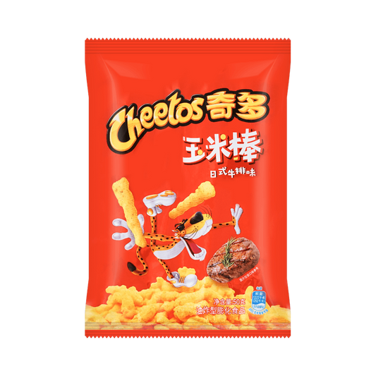 Cheetos Corn Sticks (Japanese Steak Flavor) 50g
