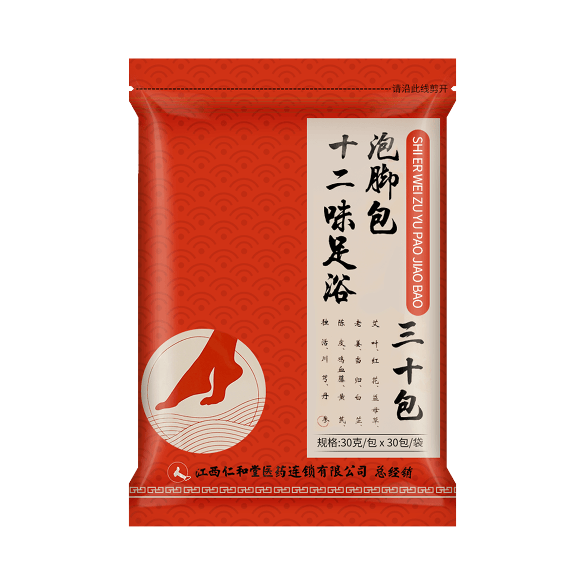仁和 十二味足浴泡脚包 - Renhe Chinese Herbal Foot Bath Spa 30g × 30 Bags