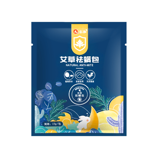 仁和 艾草除螨包 - Renhe Anti-Mite Bag 15g