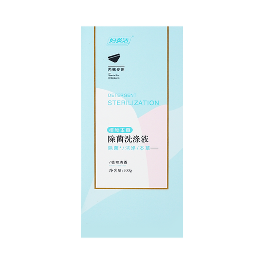 仁和 妇炎洁 植物除菌洗涤液(植物清香型) - Renhe Antibacterial Laundry Detergent for Underwear Botanical 300g