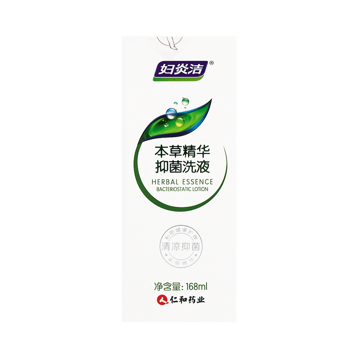 仁和 妇炎洁 本草精华抑菌洗液 - Renhe Herbaceous Plants Antibacterial Lotion Wash 168ml