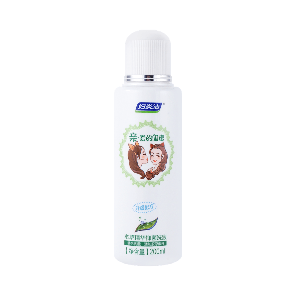 仁和 妇炎洁 本草精华抑菌洗液(闺蜜の春天) - Renhe Herbaceous Plants Antibacterial Lotion Wash 200ml
