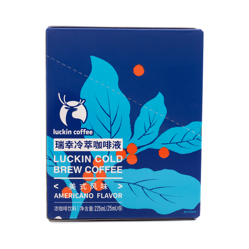 LUCKIN Americano Cold Brew Coffee Liquid 25ml*9