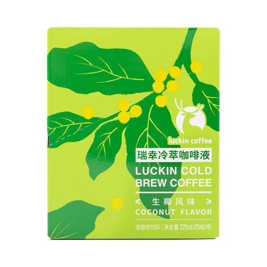 LUCKIN Raw Coconut Cold Brew Coffee Liquid 25ml*9