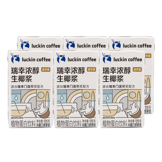 LUCKIN Raw Coconut Milk 125g*6packs