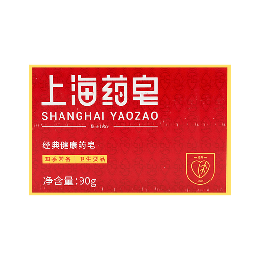 上海制皂 上海药皂 - Shanghai Soap Medicated Soap Anti-mite Soap 90g
