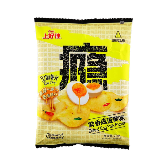 OISHI Potato Chips (Salted Egg York Flavor) 70g