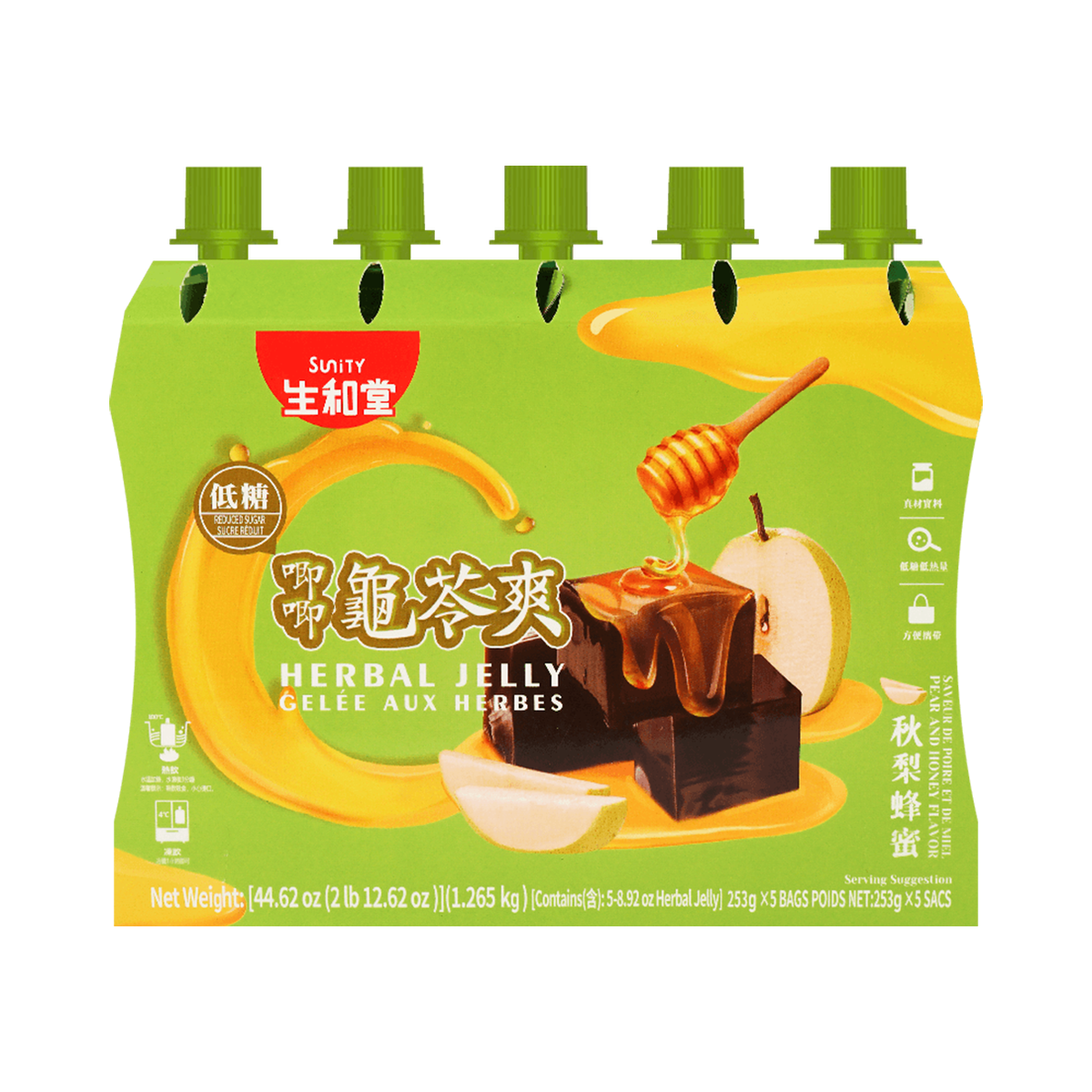 Sunity Herbal Jelly Drink Pear & Honey Flavor 253g*5bags