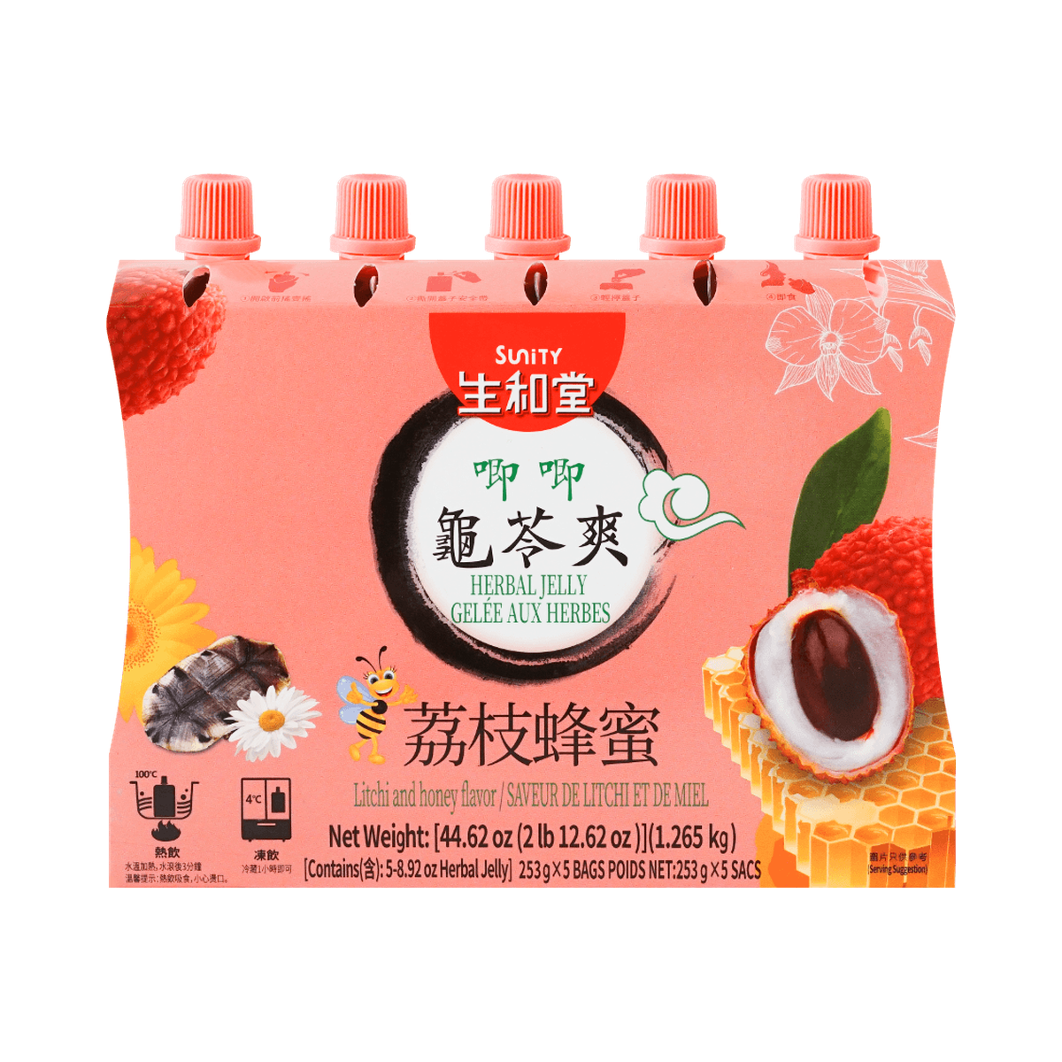 Sunity Herbal Jelly Drink Lychee & Honey Flavor 253g*5bags