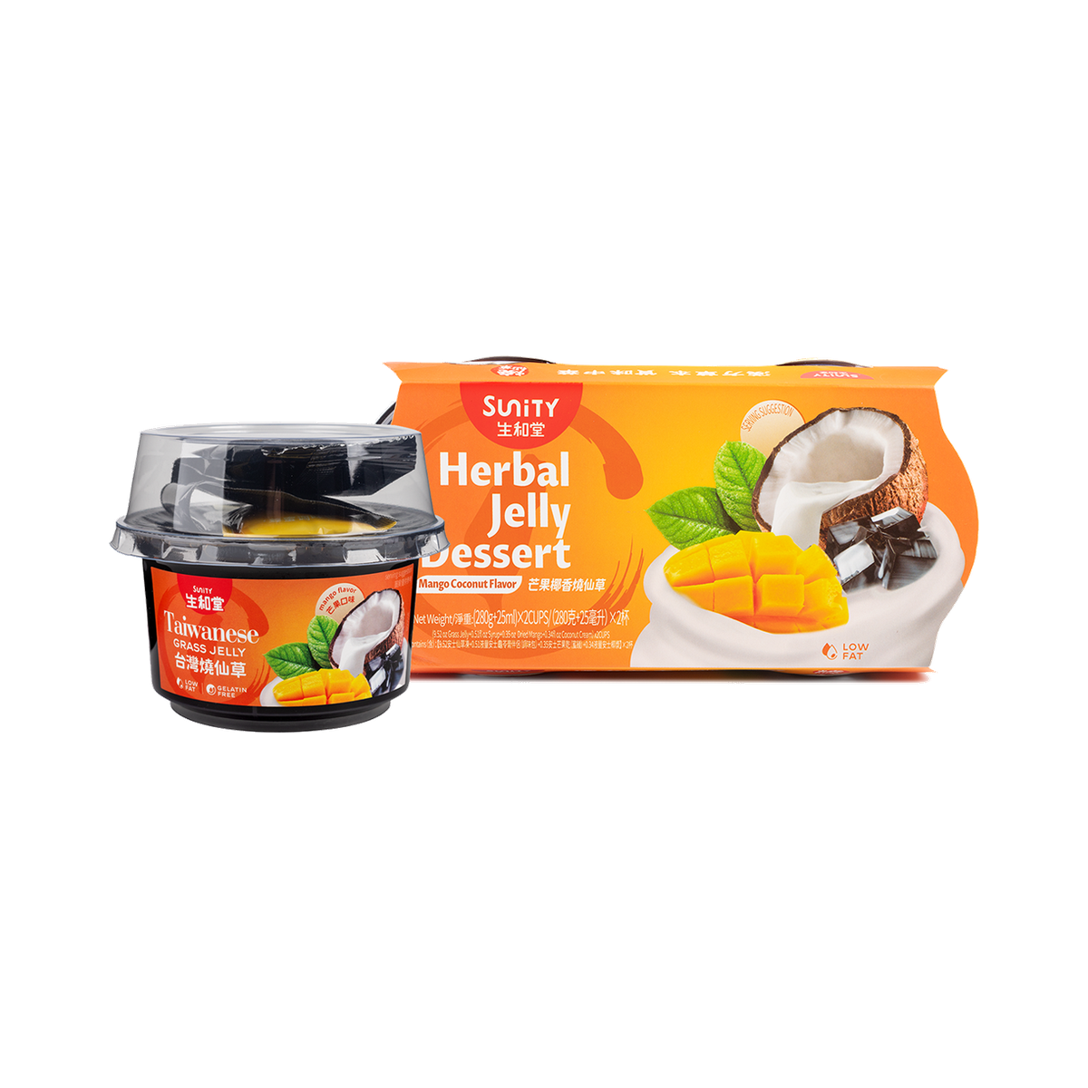 Sunity Herbal Jelly Mango & Coconut Milk (280g+25ml)*2cups