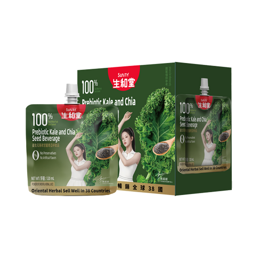 Sunity Prebiotics Kale & Chia Seed Beverage 120ml*7bags