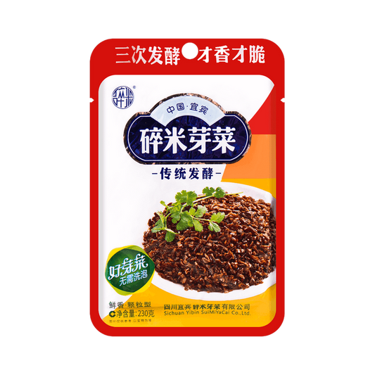 Suimi Pickled Cabbage 230g