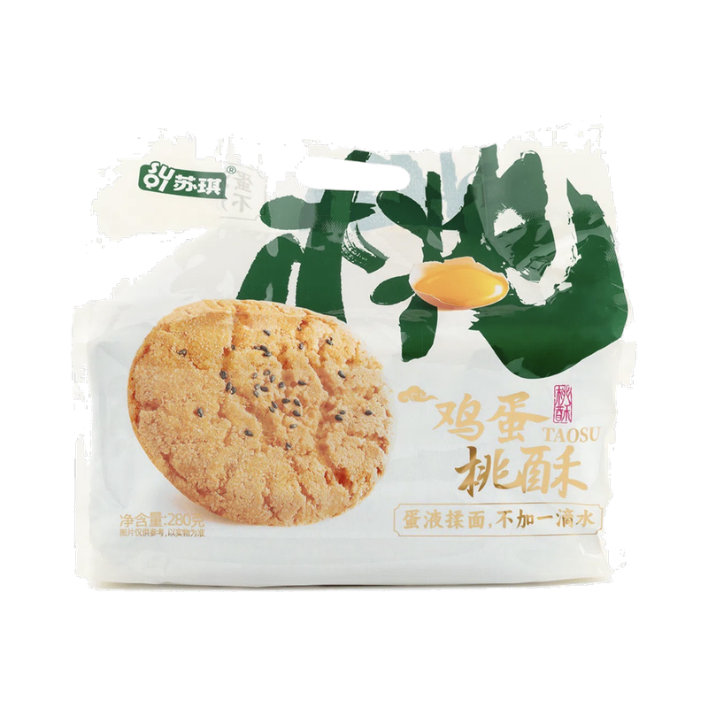SUQI Walnut Cookie Original Flavor 280g