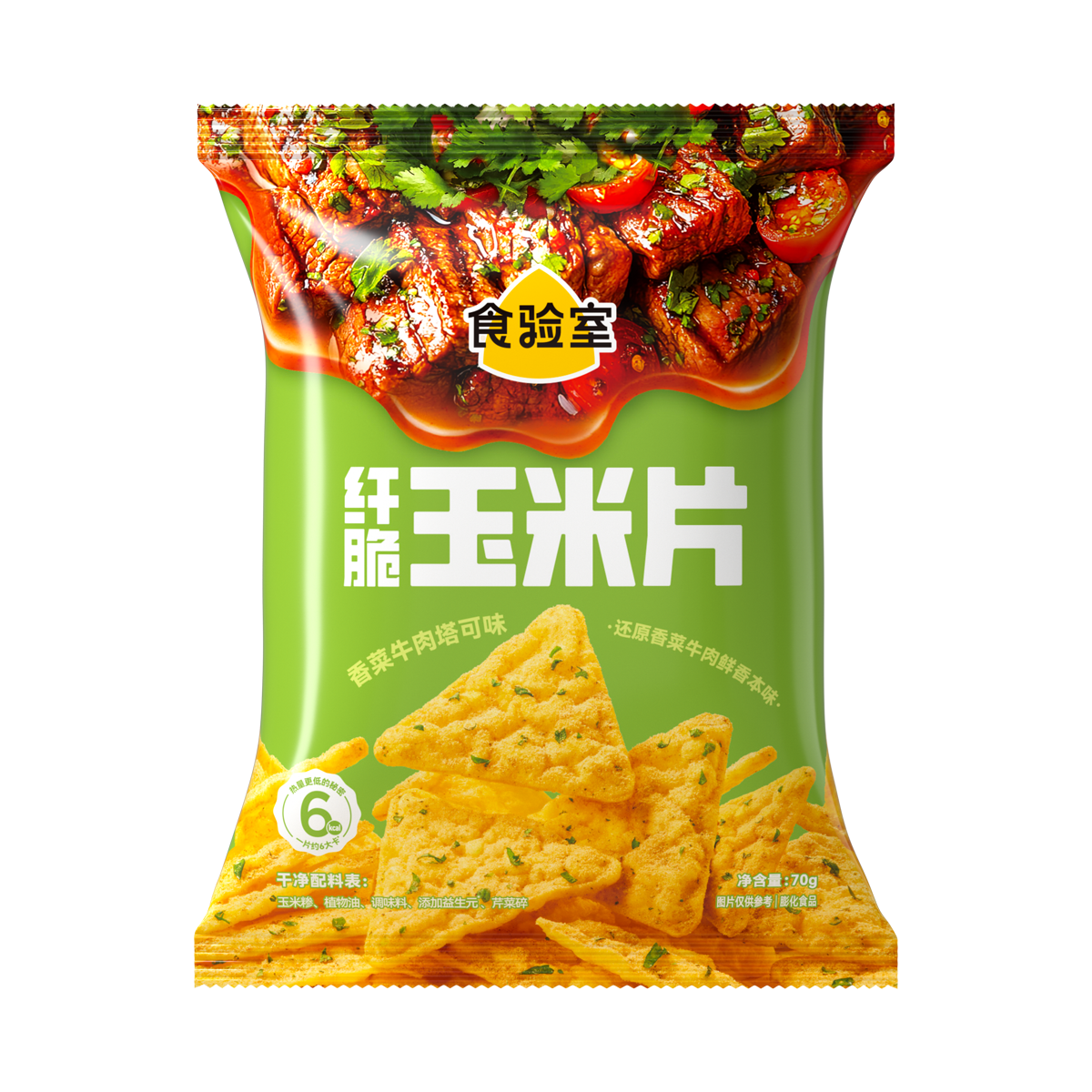 Shiyanshi Corn Crisps (Cilantro Beef Taco Flavor) 70g