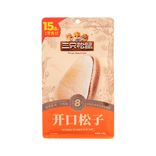 三只松鼠 开口松子 - Three Squirrels Open-shell Pine Nuts 100g