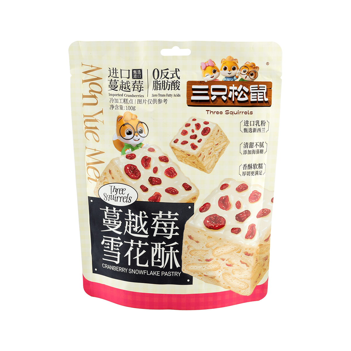 三只松鼠 蔓越莓雪花酥 - Three Squirrels Cranberry Nougat Crunch 100g