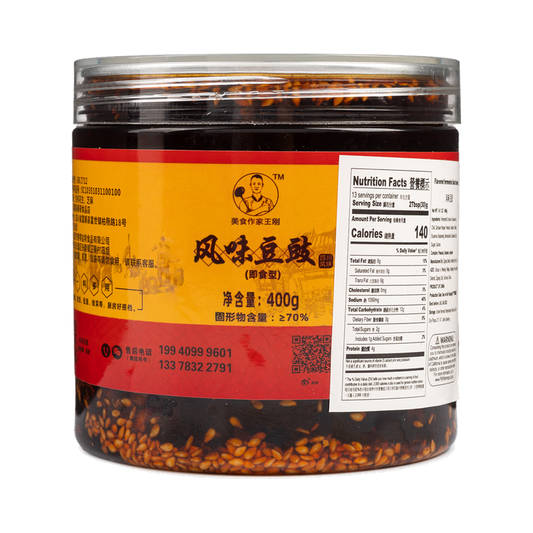 Wanggang Sichuan Style Fermented Black Beans (medium spicy) 400g